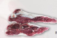 Pluma Iberica Cong 16Un x 500gr -Enrique garcia- [Vta/Unidad]